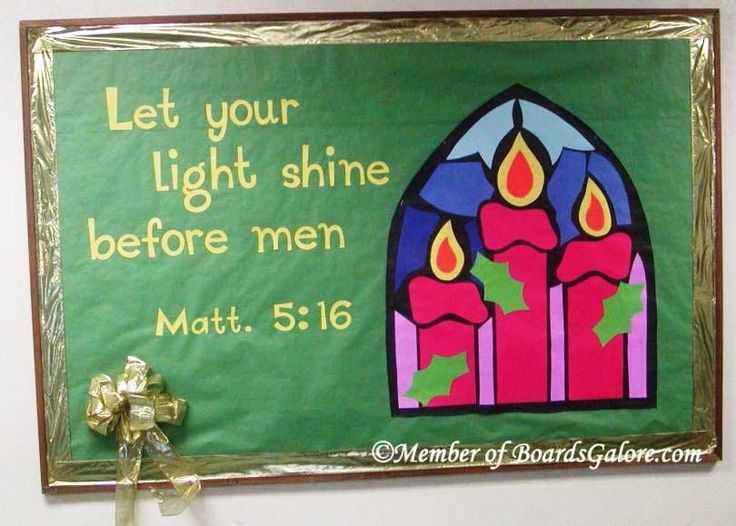 Inspirational Quotes For Church Bulletins