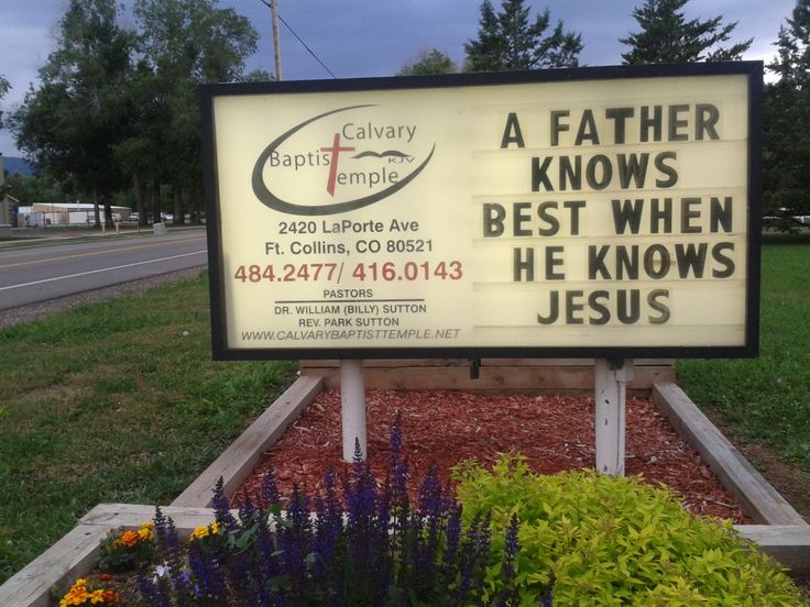 Inspirational Church Sign Quote