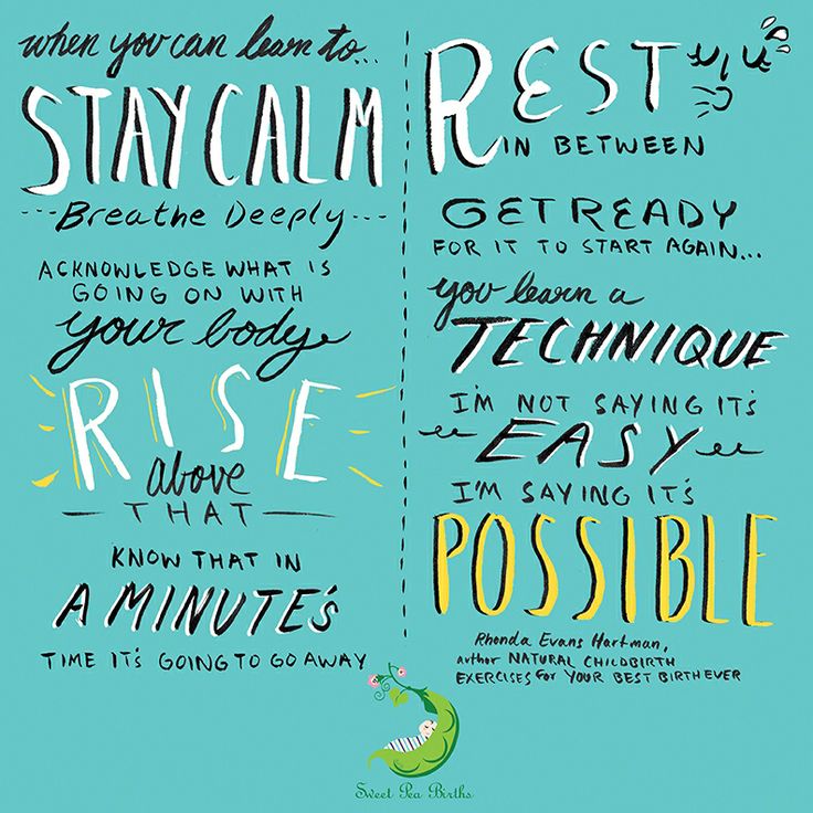 Inspirational Quotes About Birth