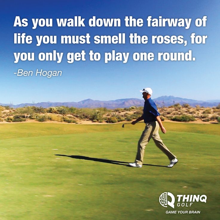 Golf Quotes Inspirational
