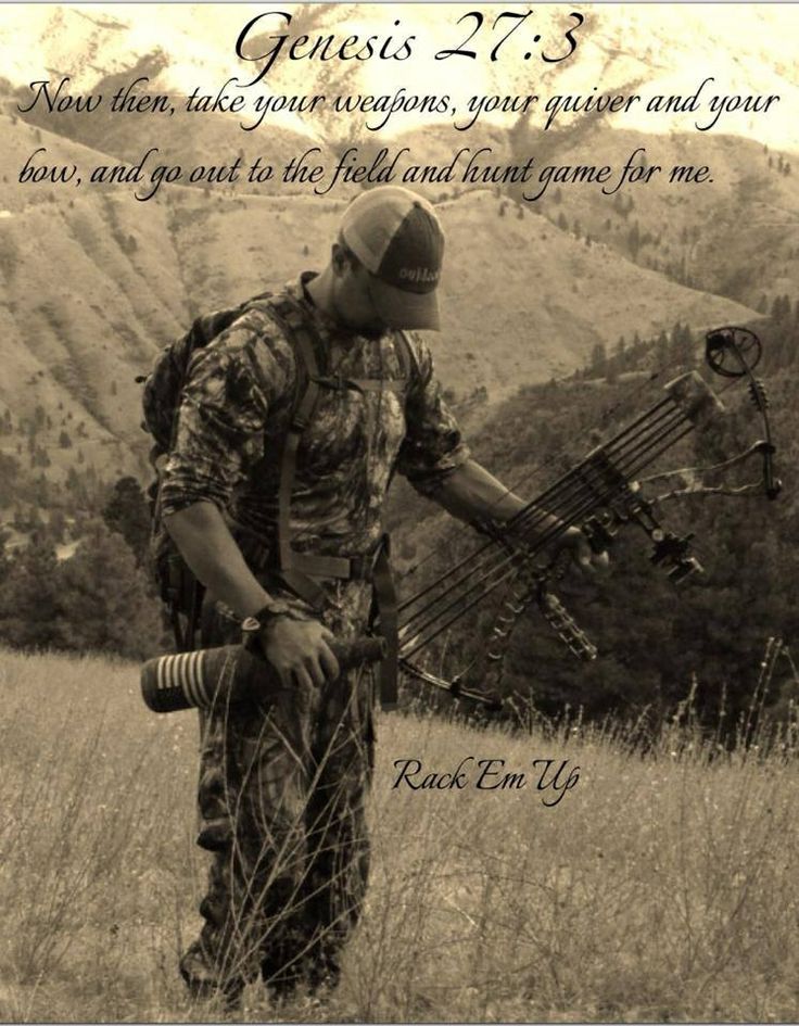 Inspirational Quote 2