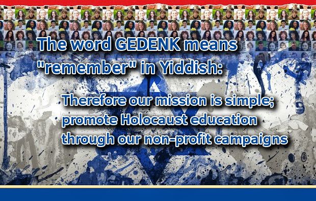 Jewish Inspirational Quote 5