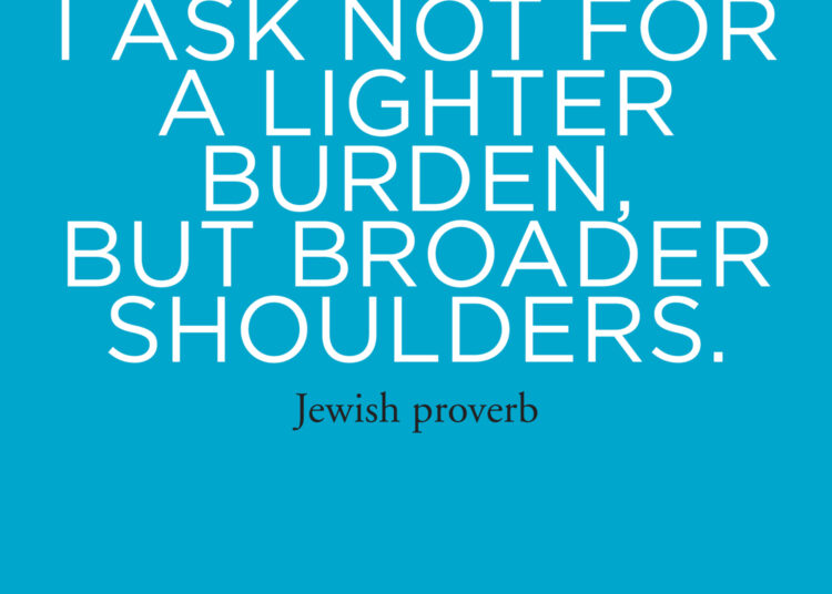 10 Inspirational Quotes Jewish
