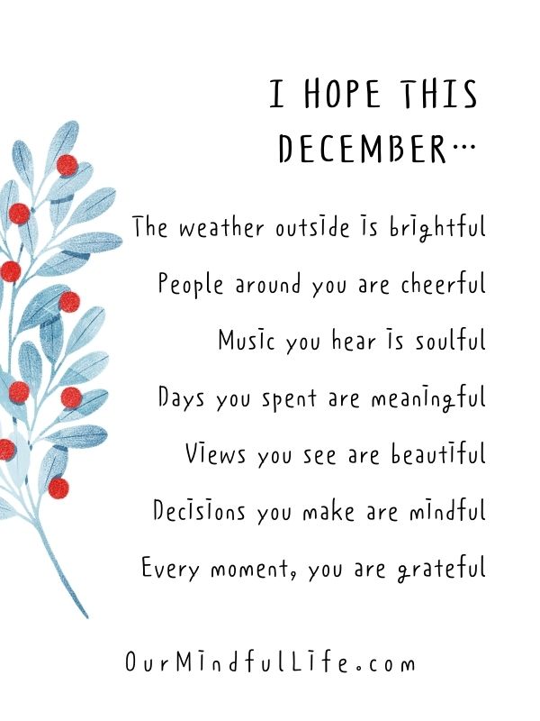 Month Of December Inspirational Quotes