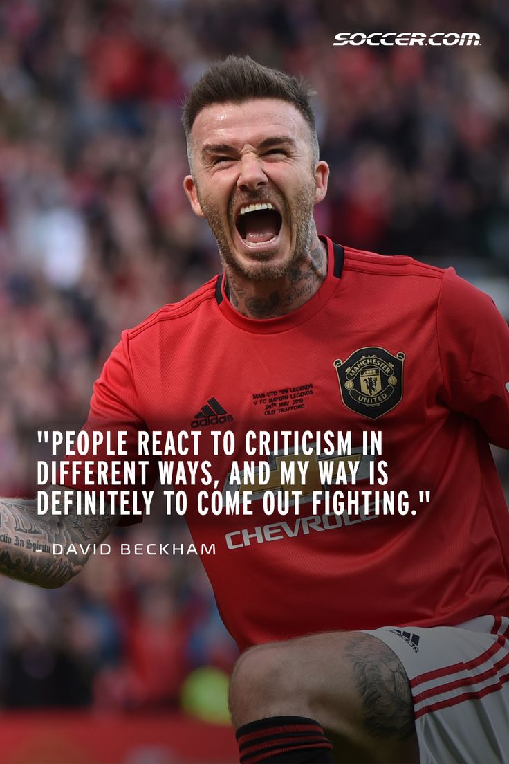40 Inspirational Soccer Quotes for Players and Coaches | SOCCER.COM