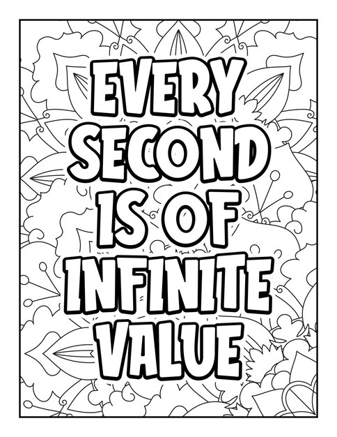 Motivational Inspirational Coloring Pages