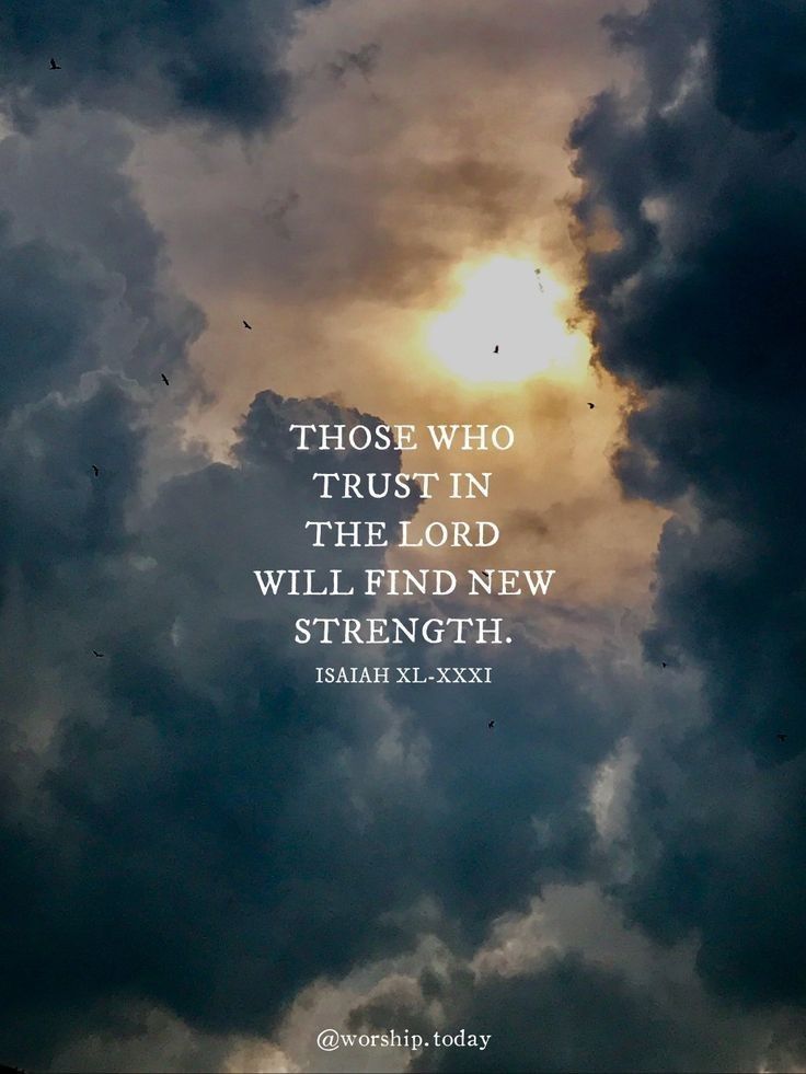 Bible Quotes for Strength and Encouragement